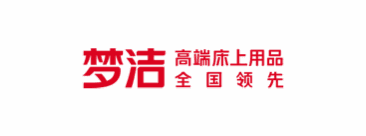梦洁家纺